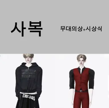 Profile image of 에반