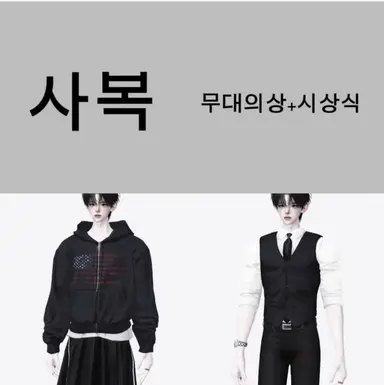 Profile image of 이성현