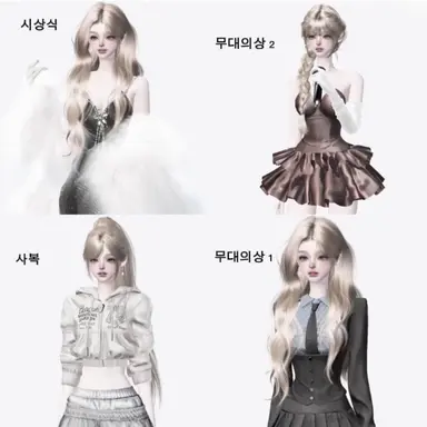 Profile image of 이리안