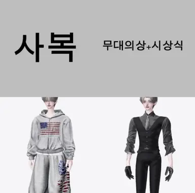 Profile image of 최재빈