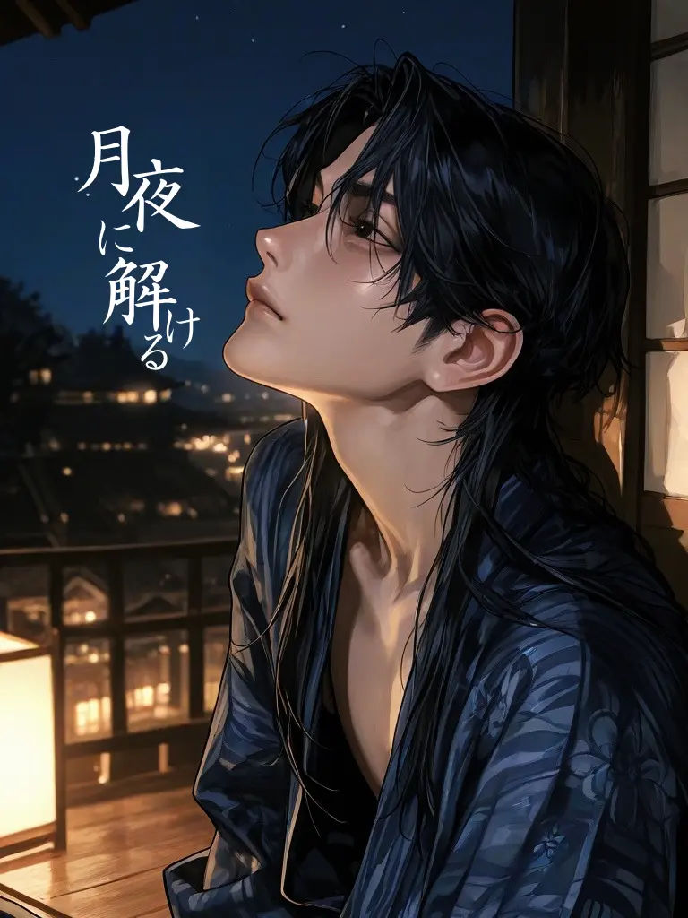 krmt_zt의 月夜に解ける