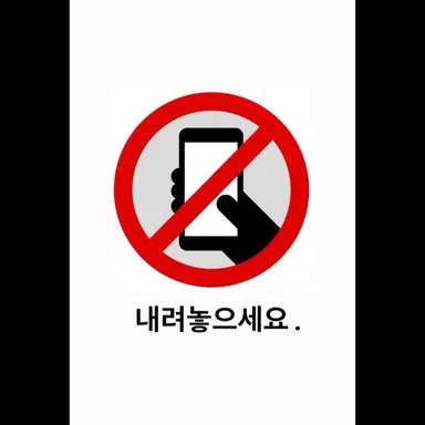Profile image of 송연