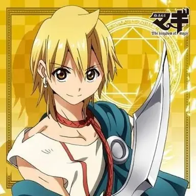 Profile image of アリババ