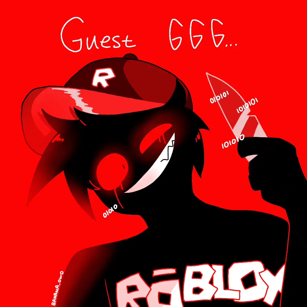 BANANA_owo의 게스트666