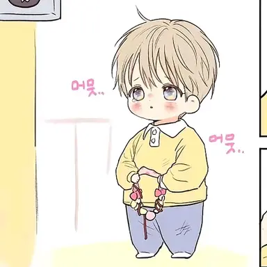 Profile image of 이은겸