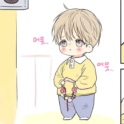 PetiteCat1821의 이은겸