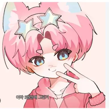 Profile image of 밥풀