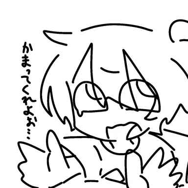 Profile image of シェドレツキー