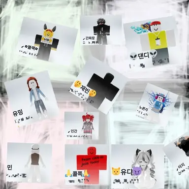 Profile image of 뇌절즈