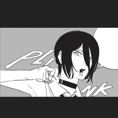 Profile image of 레제