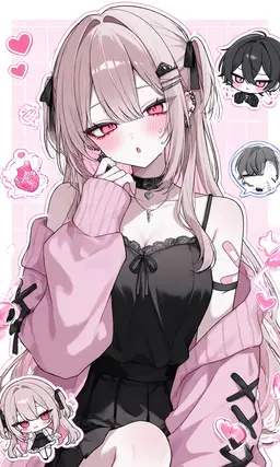 Profile image of 心愛