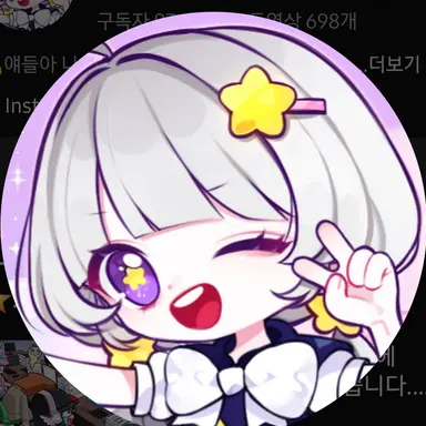 Profile image of 멜로우