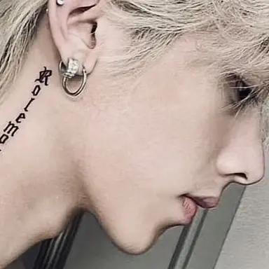 Profile image of silas