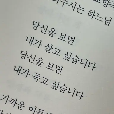 Profile image of 정형준