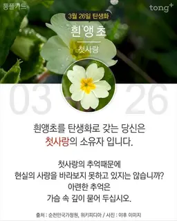 Profile image of 정형준