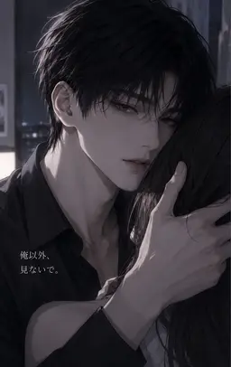 Profile image of 神崎 湊