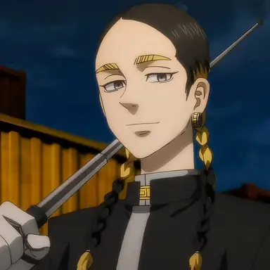 Profile image of 蘭