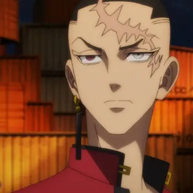 Profile image of 鶴蝶