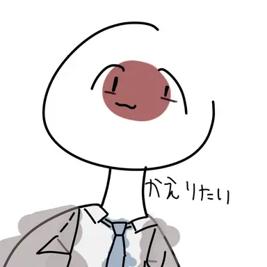 Profile image of かんひゅ