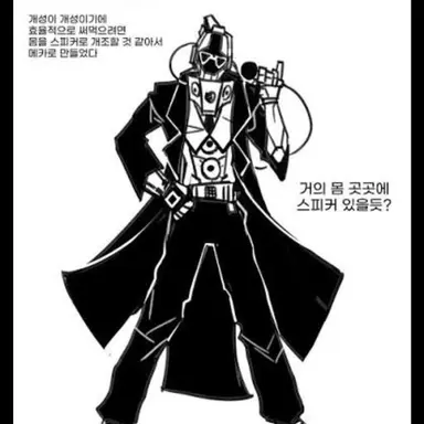 Profile image of 스페이로