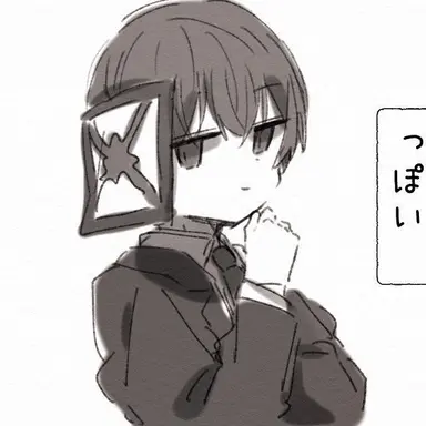 Profile image of コンタミ