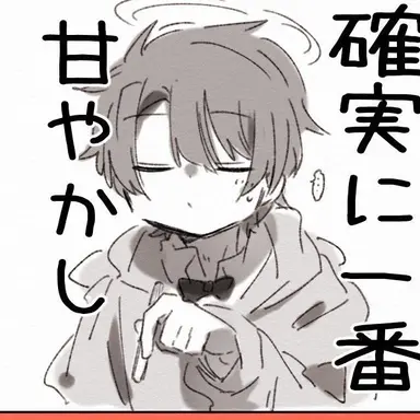 Profile image of きょー
