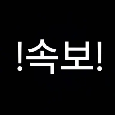 Profile image of ㅇ