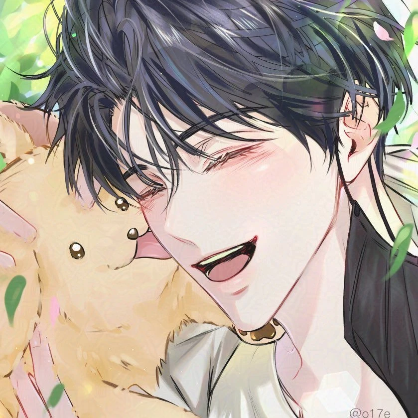 정우재
