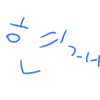 Profile image of 현재