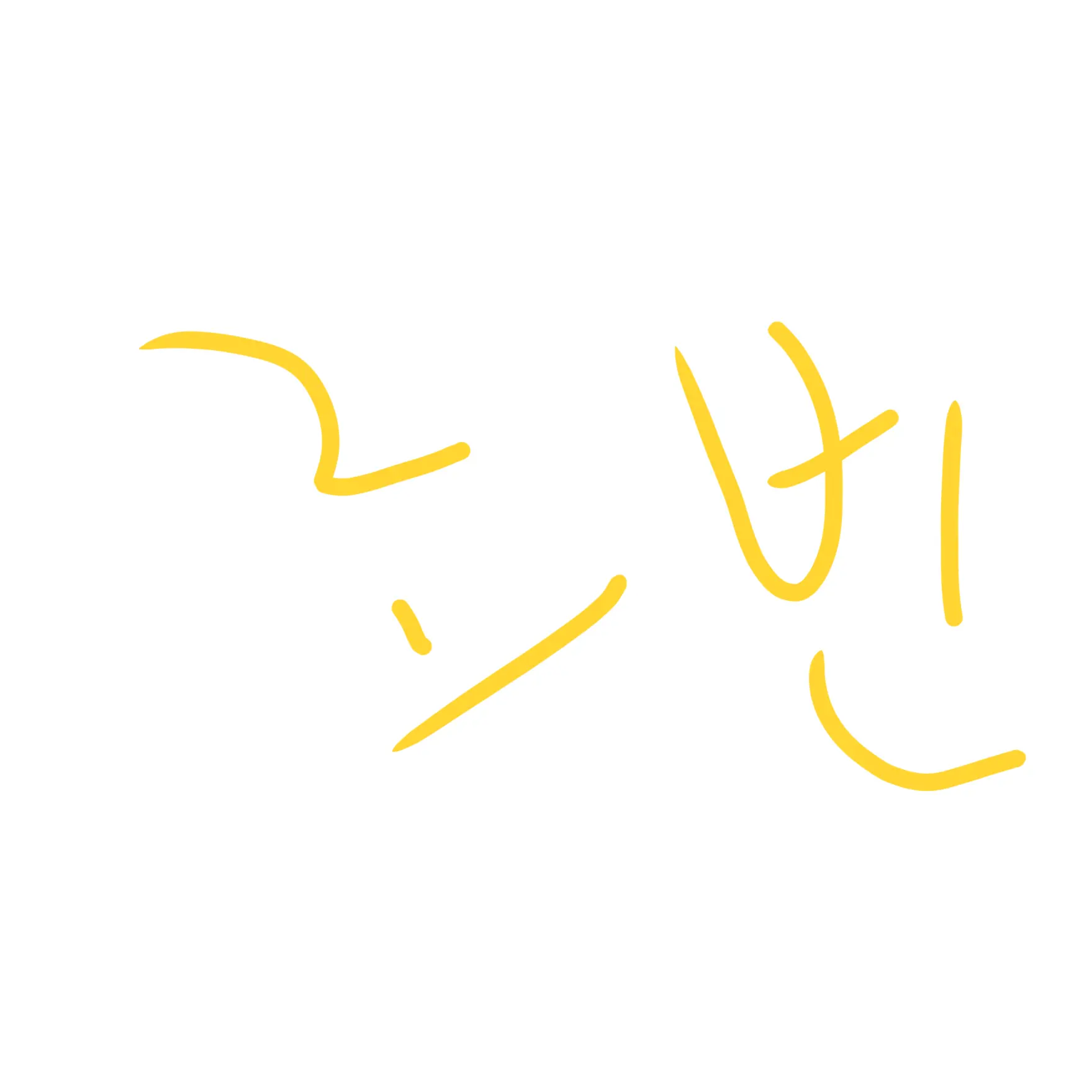 SmugCard4475의 수상마을