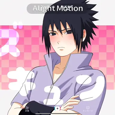 Profile image of サスケ