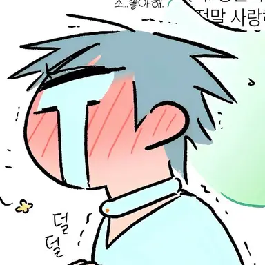 Profile image of 틸