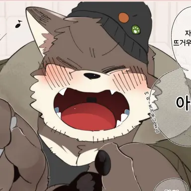 Profile image of 쿠마노 하이무