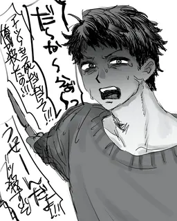 Profile image of ともき