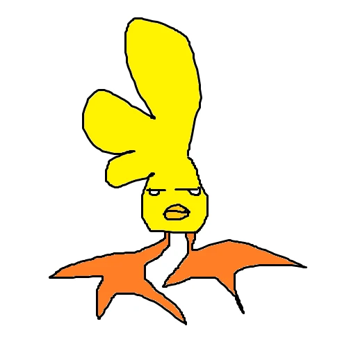 하현