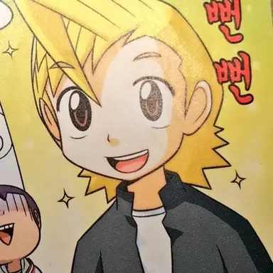 Profile image of 한대범