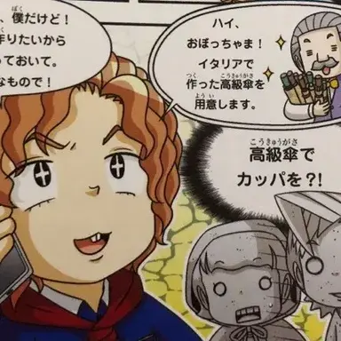 Profile image of 방갑수