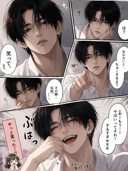 Profile image of 蒋
