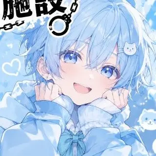 Profile image of 23番