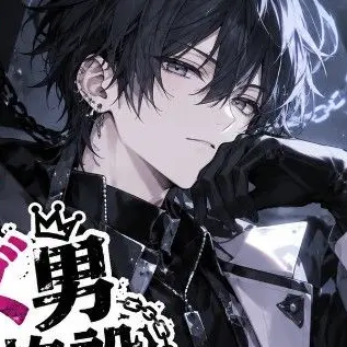 Profile image of 15番