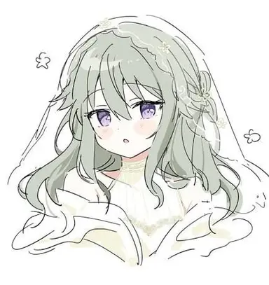 Profile image of Azu