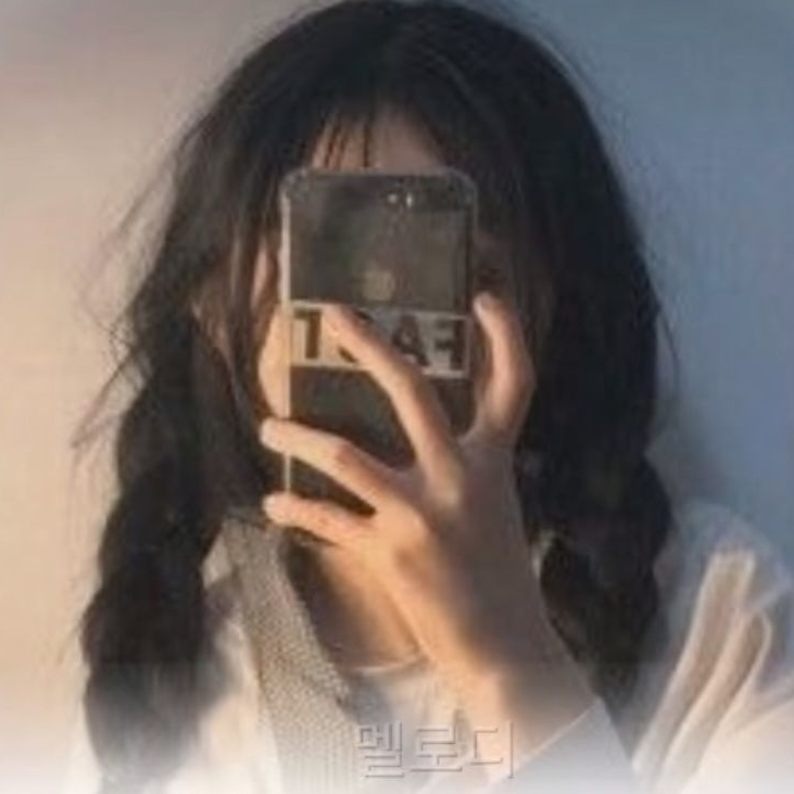 아윤이와의 여행 대표 이미지