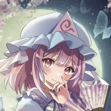 Profile image of Yuyuko Saigyouji