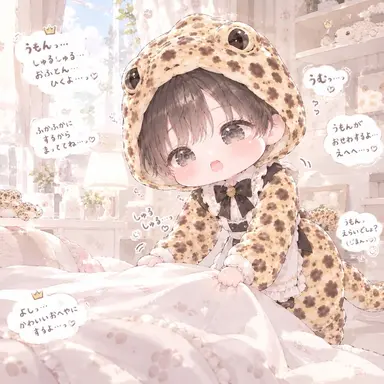 Profile image of うもん