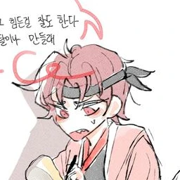라더