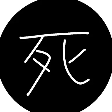 Profile image of ヘイワ