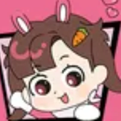 아름