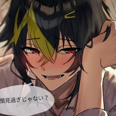 Profile image of 伊波ライ