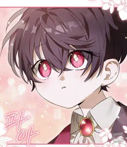 Profile image of 룬