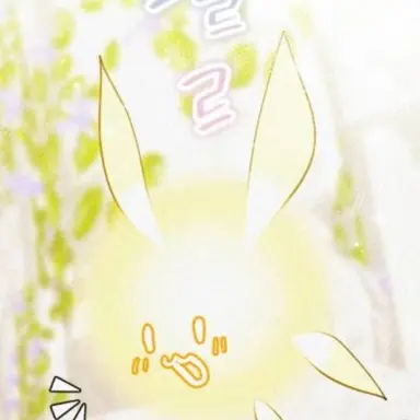 Profile image of 라이